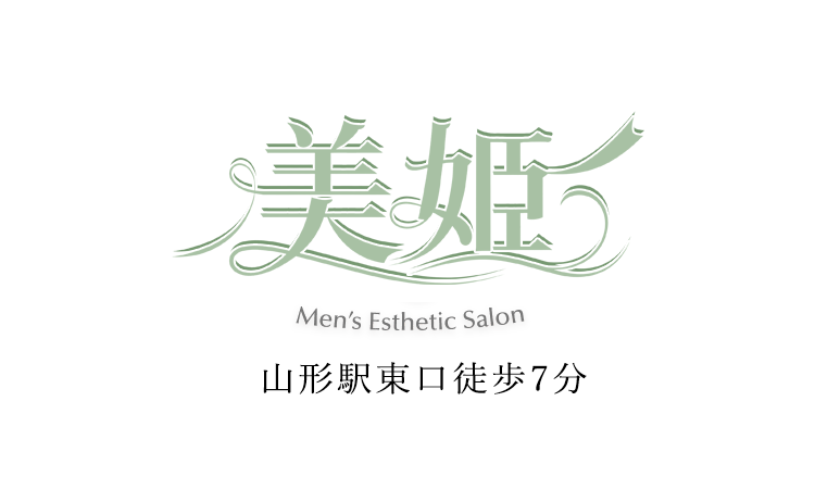 美姫